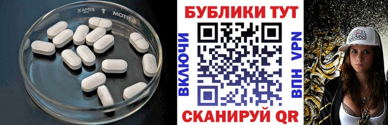 Ecstasy Дубай Иннополис