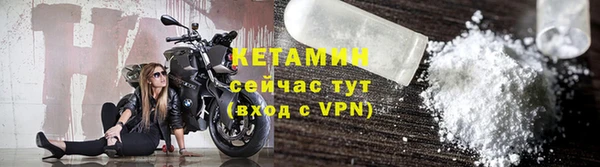 кокаин перу Елизово
