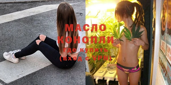 кокаин перу Елизово