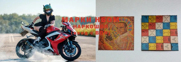 MDMA Premium VHQ Елабуга