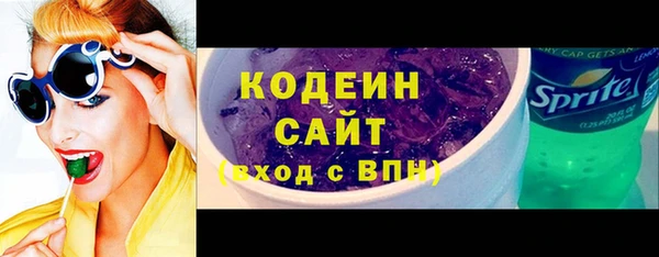 MDMA Premium VHQ Елабуга