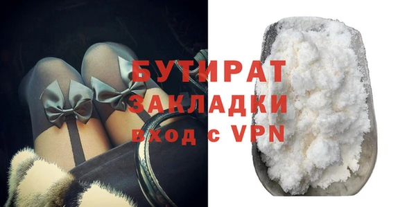 кокаин перу Дмитриев