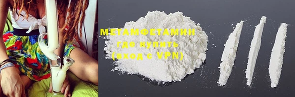 марки lsd Ельня