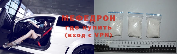 кокаин перу Елизово