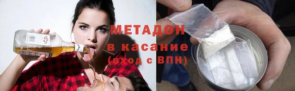 кокаин перу Елизово