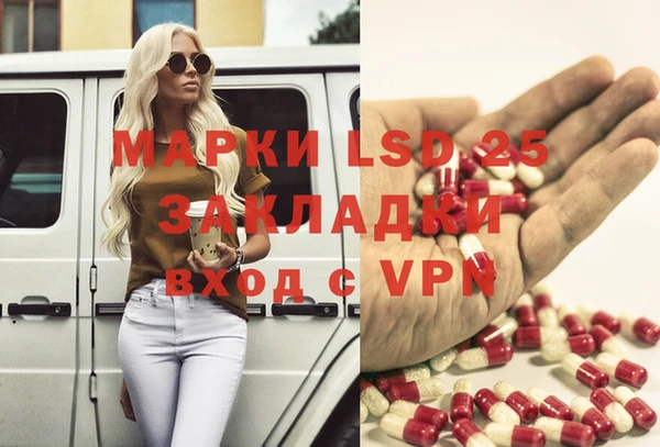 кокаин перу Елизово