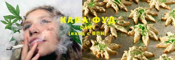 MDMA Premium VHQ Елабуга