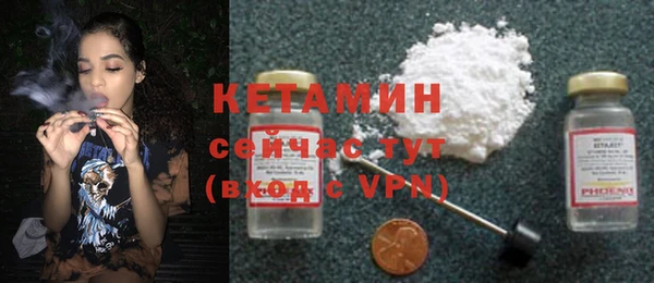 кокаин перу Елизово