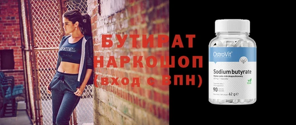 кокаин перу Елизово
