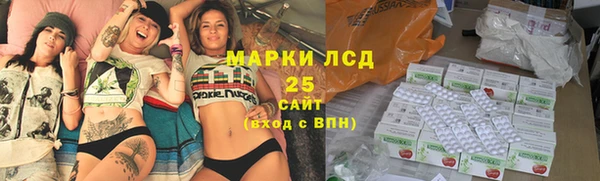 кокаин перу Елизово